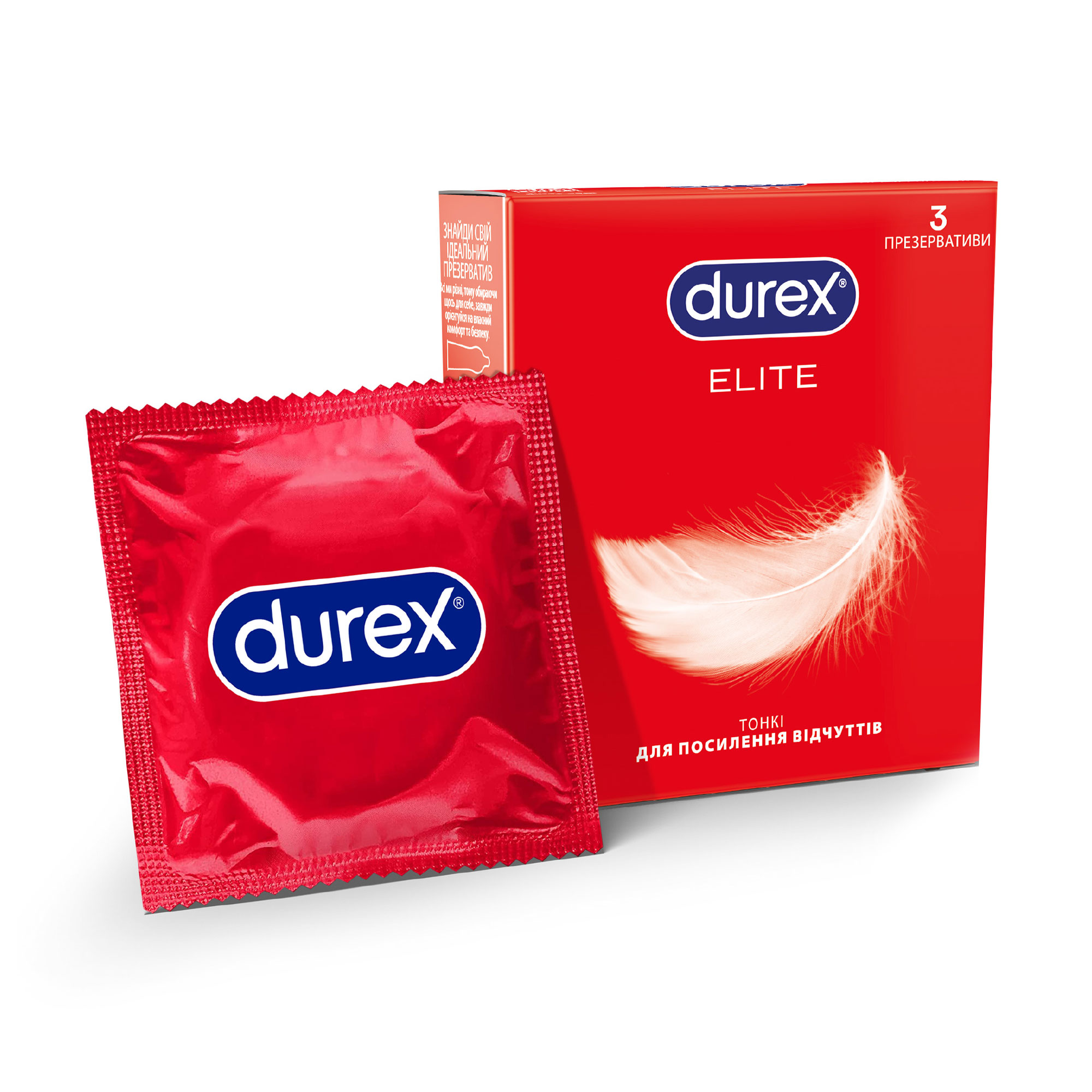 Презервативи латексні з силіконовою змазкою Durex Elite тонкі, 3 шт