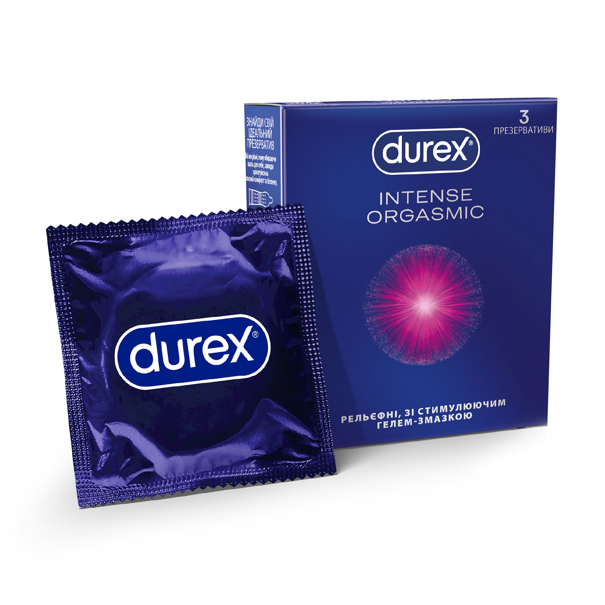 Презервативи латексні з силіконовою змазкою Durex Intense Orgasmic (рельєфні, зі стимулюючим гелем-змазкою, З шт