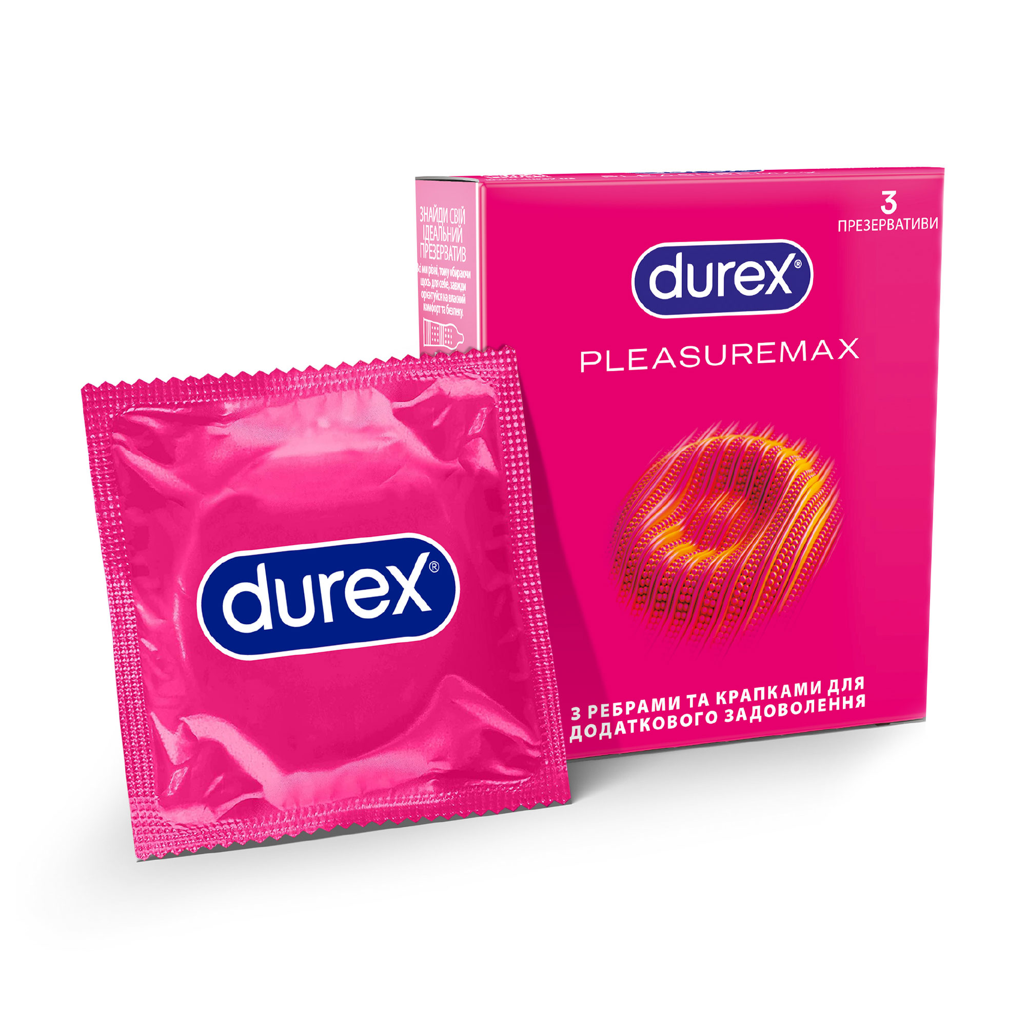 Презервативи латексні з силіконовою змазкою Durex Pleasuremax з ребрами та крапками, 3 шт